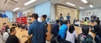 대구달성경찰서, 내 몸의 주인은 나… 장애인 성폭력 예방 교육 실시