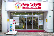 일본 기타큐슈 시 탄가시장