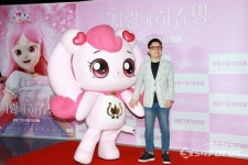 [포토] 사랑의 하츄핑 핑크닉 VIP 시사회 참석한 김수훈 감독