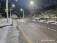 해남군, 국도 13호선 내 현산 구시터널 개선사업 착수