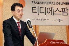 [포토] 김철준 티디에스팜 대표 상장 후 글로벌 헬스케어 선도기업 도약