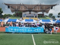 경주시 건천읍, 광복절 기념 읍민 축구대회 개최