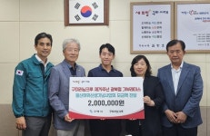 후기