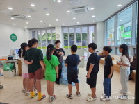 해남군, 자원순환복합센터 개관 3달 만에 4,300여 명 방문