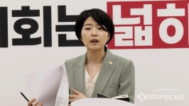 국민의힘, 10·16 재보선 공관위 구성…세부 공천, 시·도당이 진행