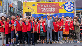 [포토] 충무로 상점가와 함께하는 인쇄문화거리 축제