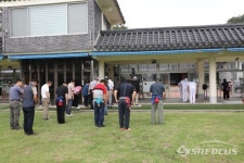 [포토] 경주 호림정, 사대 오름식…나도 이제 궁사