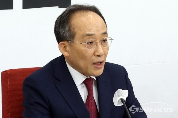 추경호 원내대표, 반도체법 필요성 강조...민주당 의회독재 비판