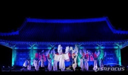 [포토] 미리보는 조선왕릉축전 화려한 밤의 왕릉 창극 공연