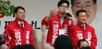 한동훈, 신변 위협글 올라온 가운데 '부산 금정구 종단 유세' 계획