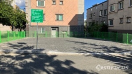 달성군, 주차난 해소 위한 공한지 임시주차장 조성