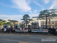 [현장]경주파크골프협회, 경주시 유료화 파크골프장 반대 항의 시위