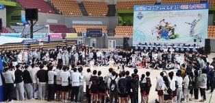 경북교육청, 전국 학교스포츠클럽 축전 농구 경기 성료 