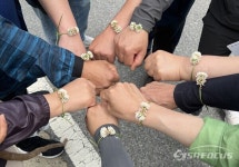 대성재활센터, 정신장애인 자립지원서비스 지원