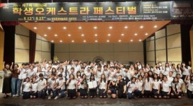 경북교육청, 꿈키움 작은 학교 농어촌 5교 선정 