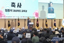 경북도, 국가유공자·가족 나라사랑 한마음대회 개최