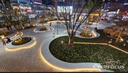 달성군, 다사읍 만남의 광장 새로운 랜드마크로 재탄생