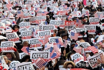 [포토] 광화문광장 尹대통령 탄핵 반대 집회