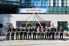 김해시, 신어시민체육관 개관…시민 위한 스포츠 랜드마크 탄생