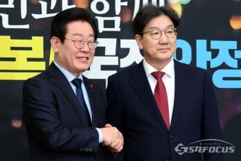 [포토] 이재명-권성동 첫 회동