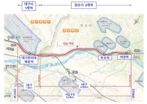 비수도권 최초 연장형 광역철도, 안심~하양 복선전철…21일 개통