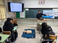 영천중학교, 체험 중심 진로 직업 체험 활동 프로그램 운영