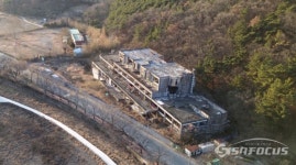 대구 달성군, 15년간 방치된 약산온천호텔 건물 드디어 철거