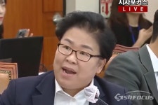 [이슈] 문정복 민주당 국회의원, 