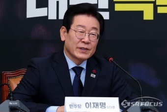 '한덕수 탄핵 박차' 이재명 