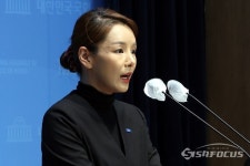 [포토] 강미정 대변인, 尹대통령의 직무정지중 특수활동비 사용 의혹 브리핑