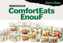 롯데웰푸드, 바쁜 현대인 맞춤 제과 브랜드 론칭