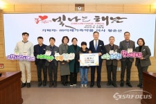 해남군, 고향사랑기부제 최고액 1호 기부자 탄생
