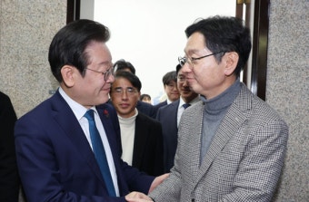 김경수 전 지사, 더불어민주당 복당 허가…더 큰 민주당으로 전진한다