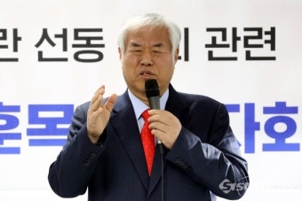 [포토] 내란선동 혐의 관련 입장 발표하는 전광훈 목사