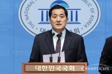 [포토] 박대출 의원, 문형배 소장 권한대행 편향성 규탄