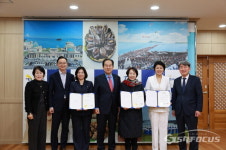 진도군, 홍보대사에 여성 CEO 3명 위촉