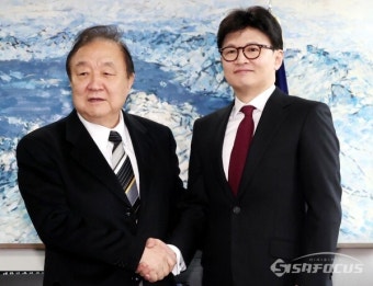 한동훈 
