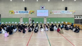 한국지속가능문화교육청출어람센터 | 경북교육청문화원, 문화예술 프로그램 운영