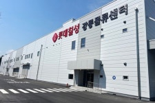 롯데칠성, 강릉물류센터 오픈…물류 운영 효율화