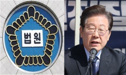이재명, 대장동 재판 5번째 불출석···법원, 결국 소환 포기