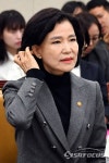 [포토] 과방위 전체회의에 참석한 이진숙 방통위원장