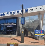 해남군, 스마트폴 설치 확대…군민 안전·편의↑