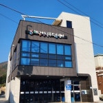 해남군, 세대 맞춤 생활 인프라 확충… 눈에 띄는 성과