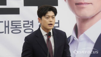김용태 