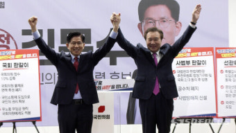 손학규, 김문수 지지 선언…