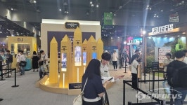 [현장] 2025 플레이엑스포 개막…스마일게이트·네오위즈·MSI 북적