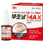 [오늘 신제품] 세븐일레븐 컵스 초코츄러스, GS25 손앤박 하티 등