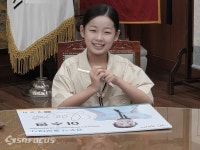 [포토] 트롯가수 이수연, 경주시 홍보대사로 위촉