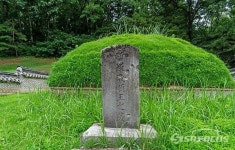 [포토] "신라 마지막 왕의 릉, 경주 아닌 연천에 있다"