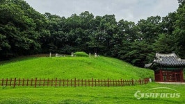 [포토] "신라 마지막 왕의 릉, 경주 아닌 연천에 있다"